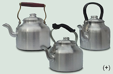 Pavas de Aluminio. Almandoz.