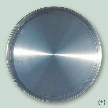 Pizzera Reforzada #39. Aluminio. Almandoz.